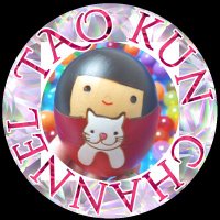 🇯🇵♡SS♡🇯🇵 (@taokunchannelss) 's Twitter Profile