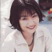 松下由樹.bot (@yuki_m0709_bot) 's Twitter Profile