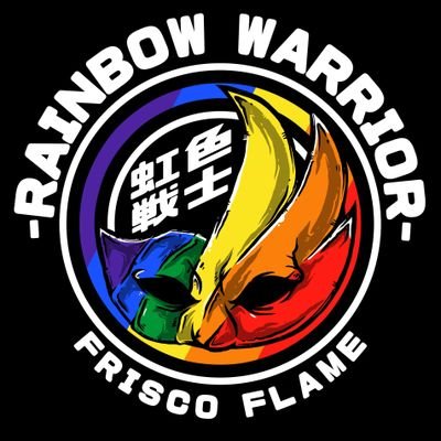 FriscoFlame Profile Picture