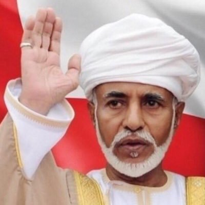 Omani12h's profile picture. انا وكفى😌✋