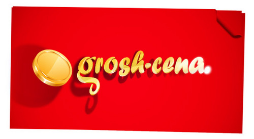 GroshCena's profile picture. Ежедневно на Grosh-cena.ru появляется специальное предложение, по условиям которого Вы можете приобрести купон со скидкой от 50 до 90%.