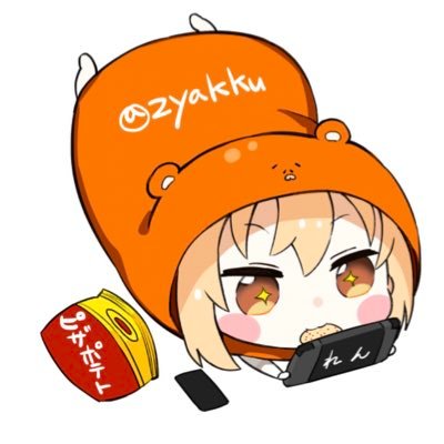 れん シロ組 ポケモンgoも3周年かー てか記念イラストにポカブミジュマルツタージャいる これは第5世代実装の予感