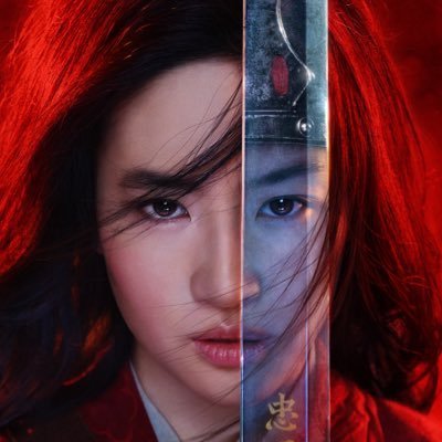 A young Chinese maiden disguises herself as a male warrior in order to save her father. A live-action feature film based on Disney's Mulan @Mulan2020Mov #IMDb