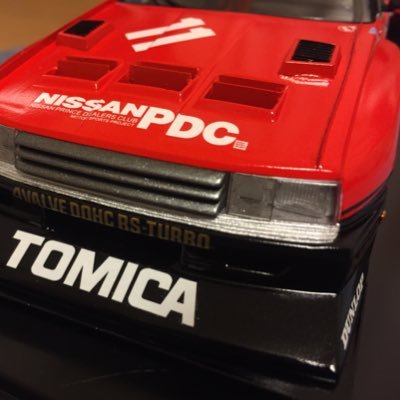 DC2とNA6を愛でる在日日本人です。カーモデルも作ってるので見てやってください(こっちメイン)。ビジネスお断り 倉庫→ https://t.co/bKMupuXRlU 1/24エンジンパーツ販売してます。↓