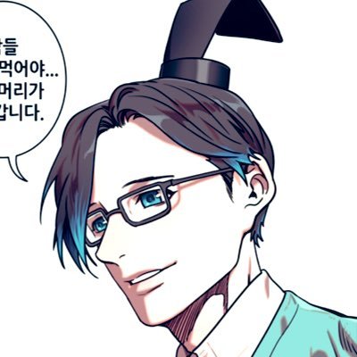 [🔥트친소 흔적 남기셨어요🔥] 개봄🌸さんのプロフィール画像