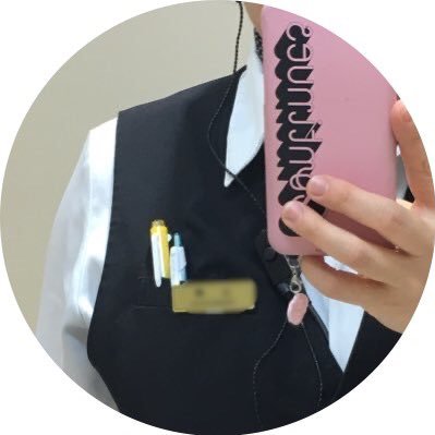 ※※※無言フォローはかたくお断りします※※※エロ垢と転売ヤーは殲滅されろ/みんなに感謝/源の底なし沼に沈みっぱなし/最近はすの箱推しも/変の態がダダ漏れてます……てゆーか、ただの変態です