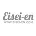 Eisei-en Bonsai (@eiseien) Twitter profile photo Eisei-en Bonsai (@eiseien) Twitter profile photo