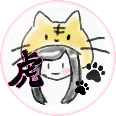 月見にゃんこ 急なeternal構文やめてほしい笑ってしまう 月見にゃんこ 急なeternal構文やめてほしい笑ってしまう