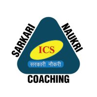 Sarkari Naukri Coaching(@naukricoaching) 's Twitter Profile Photo