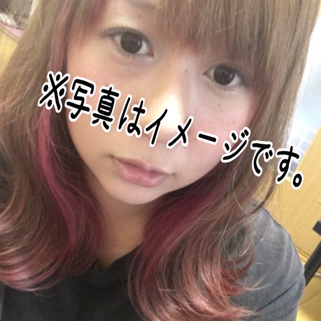 保育園の保育補助で働いています🍀子供5人(社会人♂.中3♀.中2♀.小4♀.年長児♂)とレオパ1匹とフクモモ6匹ワイワイ楽しい時間をすごしております♡︎ʾʾ2018.11/20〜の当選記録は→#ゆいP当選