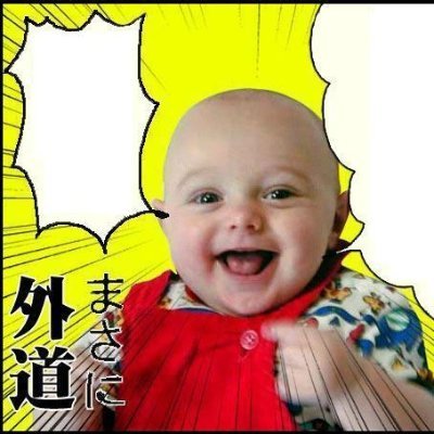 zwergさんのプロフィール画像