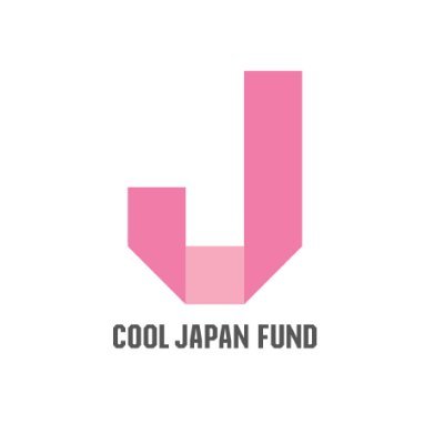 CoolJapanFund Profile Picture