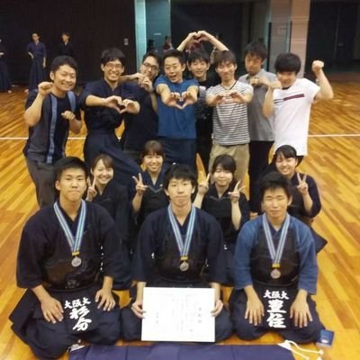 大阪大学医歯薬剣道部 Ishiyakuken17 Twitter 大阪大学医歯薬剣道部 Ishiyakuken17 Twitter