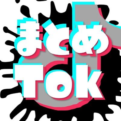 まとめtok ハンターハンター キルア マチ 漫画系 殺し屋キルアゾルディックさん緊急事態でマチの胸に手を突っ込む T Co Phkdhw38ms