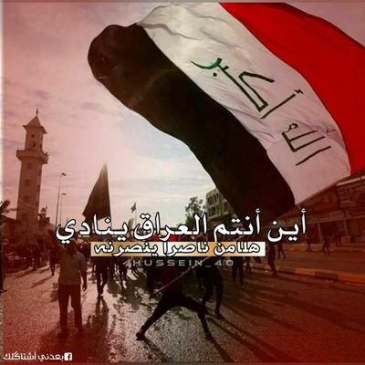 ‏لو رأى الكافر عيناها💚 ....💚ل قال آمنت برب تلك العيون