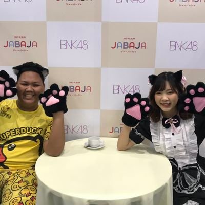 Kami oshi Pupe BNK48