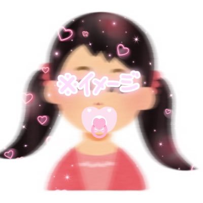 りた。さんのプロフィール画像