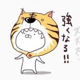 Cpu3 てりーぬ 今仕事場が家から1時間10分くらい で 4月から場所を移動するんだけど さらに10分かかるらしい めっちゃ嫌なんだけど その選択肢以外だと中国になるらしく このコロナの中無理だよねって話