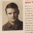 Alex Hawgood