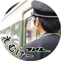 えむけー(@MEi12KaiMio) 's Twitter Profile Photo