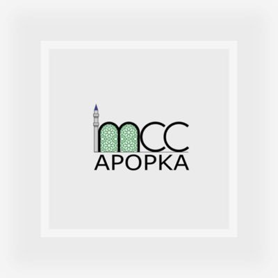 The Muslim Community Center Of Apopka || ☎️ 407.814.9979