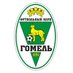 ФК «Гомель» (@fcgomel) Twitter profile photo ФК «Гомель» (@fcgomel) Twitter profile photo