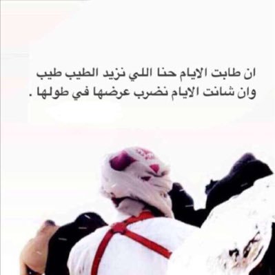 eid__22's profile picture. 