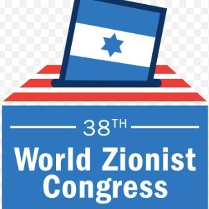 All the details for voting Reform in this years World Zionist Congress! Voting link here: https://t.co/NA4cZzmZWS
You have a voice in the future of Israel!