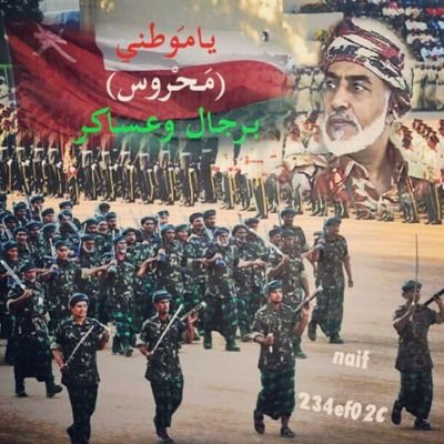 ‏‏‏‏‏‏عماني أصلي وفصلي .. فلسطين مسعاي ..اللهم أحفظ أخواننا المستضعفين في كل مكان.. أفرغ عليهم صبرا ، أهدهم ، ثبت أقدامهم، انصرهم نصرا مؤزرا..