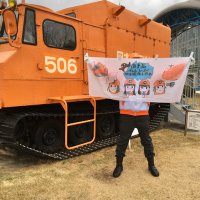 たっさん🇦🇶 (@buzzstyle12) 's Twitter Profile Photo たっさん🇦🇶 (@buzzstyle12) 's Twitter Profile Photo