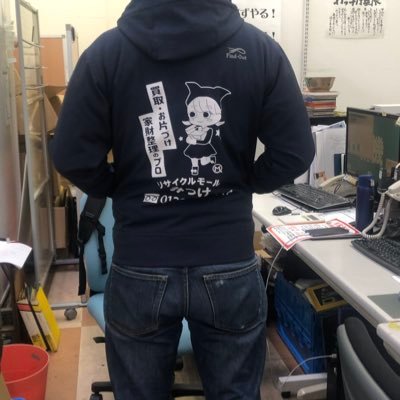 akd9502's profile picture. 相続時の実家の片付けお手伝いいたします！不要になった家電、家具、雑貨などを買取して費用を圧縮いたします！