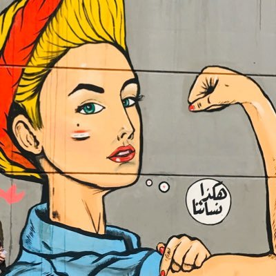 انجرح بس ما انحني هيج اني اشبه موطني #عاش_العراق #ثورتنا_رمز_الصمود