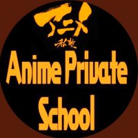 Anime Private School(@PrivateAnime) 's Twitter Profile Photo