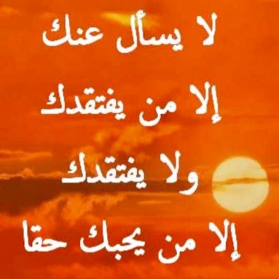 hBuuoR4DlfWlzdB's profile picture. كرة قدم أوروبية و عالمية خبراء التكنولوجيا العالم العربي المملكة العربية السعودية العالم العربي