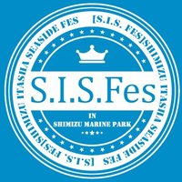 シスフェス-清水痛車シーサイドフェス (@sisfes) 's Twitter Profile