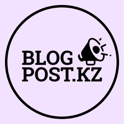 Блог №1 о маркетинге в Казахстане
БЛОГ О МАРКЕТИНГЕ
🔖Последние новости маркетинга
📱Обновления Instagram
💻Пошаговые инструкции
🎬Лайфхаки
🌍https://t.co/MomSzct3xA
