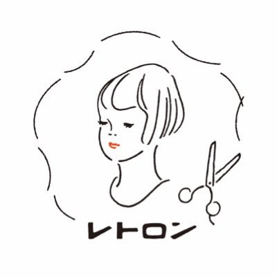美容室レトロン Retron Hair Twitter 美容室レトロン Retron Hair Twitter