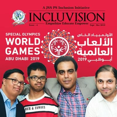 Incluvision18's profile picture. An exclusive magazine for SEND Education. A platform to empathize educate and empower all the stakeholders of UAE's People of Determination