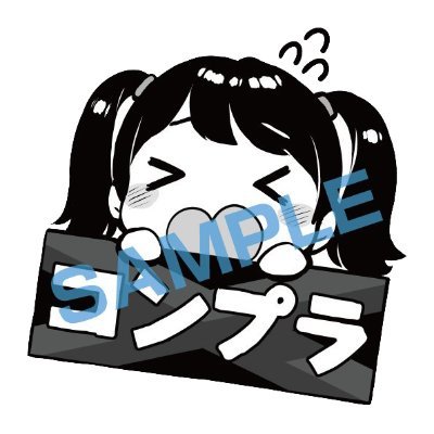バッファロー木下さんのプロフィール画像