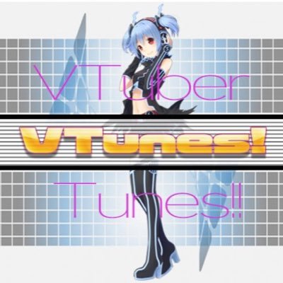 Vtunes! 🥃さんのプロフィール画像