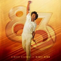 Dinker Sharma (@dinkersharmaa) 's Twitter Profile