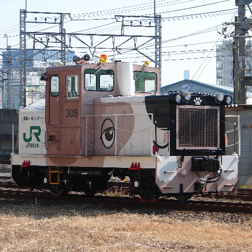 へろへろ線路にはまっています＾＾ 専用線・臨海鉄道・カモレが主食です。おやつの貨車・コンテナも大好物です。 (ﾟ∀ﾟ) ｱﾋｬ