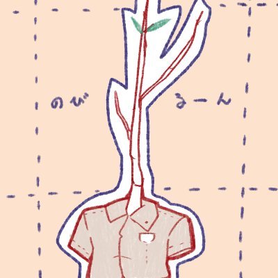 S.S.しらぎさんのプロフィール画像