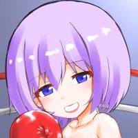 あいもと (@aimoto77) 's Twitter Profile Photo あいもと (@aimoto77) 's Twitter Profile Photo