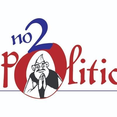 No2Politics is a hindi news website which covers Breaking news, Politics, Bureaucracy, Business, Sports etc.