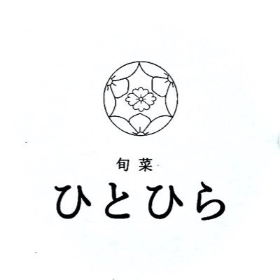 福岡市中央区高砂にある小さな日本料理屋です。日本酒は時節に沿った限定酒をメインに、お料理に合わせて取り揃えています。意外とスマホゲーマー。バイクはGB350。自宅では猫と暮らしています。無言フォローすいません🙏💦【営業】18:00～翌2:00【電話】(092)533-8377 ※完全予約制