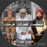 Sultan2b_1995's profile picture. 