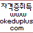 okeduplus's profile image