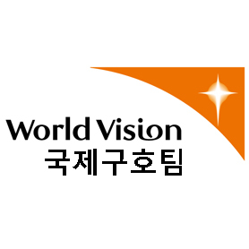 World Vision Korea