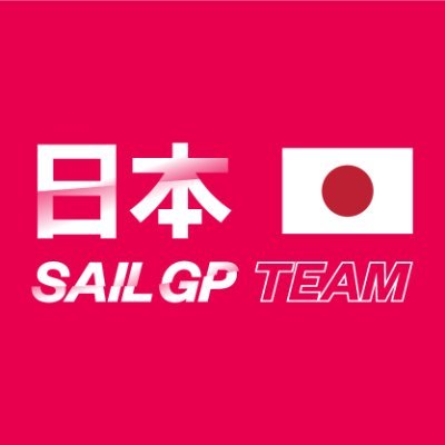 The official Twitter account of the Japan SailGP Team. Powered by Nature™